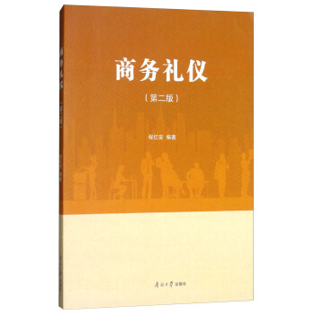 �̄նY�x���ڶ��棩