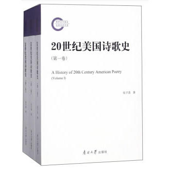 20���o����Ԋ��ʷ��ȫ������