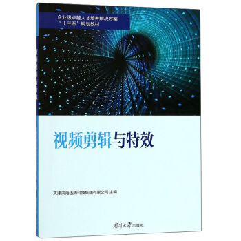 ҕ�l��݋�c��Ч/��I(y��)��(j��)׿Խ�˲����B(y��ng)��Q������ʮ���塱Ҏ(gu��)���̲�