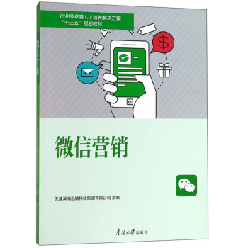 ΢�ŠI�N/��I(y��)��׿Խ�˲����B(y��ng)��Q������ʮ���塱Ҏ(gu��)���̲�