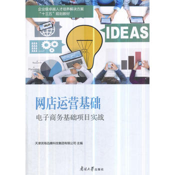 ����̄�(w��)���A(ch��)�(xi��ng)Ŀ��(sh��)��(zh��n)