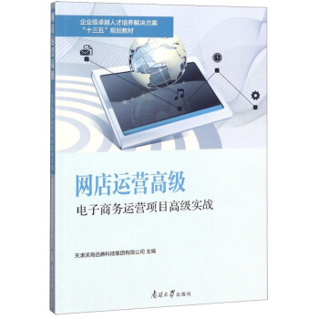 �W(w��ng)���\(y��n)�I�߼�������̄�(w��)�\(y��n)�I�Ŀ�߼�����(zh��n)/��I(y��)��׿Խ�˲����B(y��ng)��Q������ʮ���塱Ҏ(gu��)���̲�