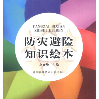 ����(z��i)���U֪�R�L��