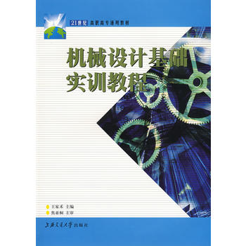 �Cе�OӋ���A��Ӗ�̳�