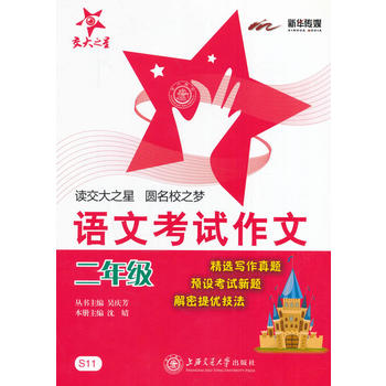 �Z�Ŀ�ԇ���ģ����꼉��