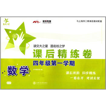 ��(sh��)�W(xu��)�n�󾫾��������꼉(j��)����һ�W(xu��)�ڣ�