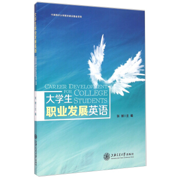 ��W���I(y��)�l(f��)չӢ�Z��Ӣ�İ棩