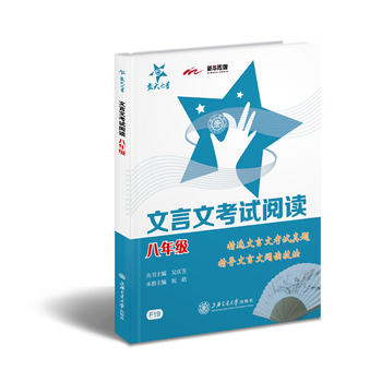 �����Ŀ�ԇ��x�����꼉