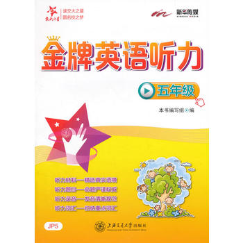 ����Ӣ�Z(y��) �������꼉(j��)