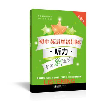 Ӣ�Z�Ǽ��}�셲��������Ӣ�Z�Ǽ�Ӗ������ �������꼉��