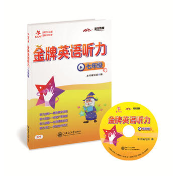 ����Ӣ�Z(y��) (t��ng)�������꼉(j��)