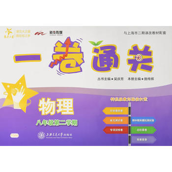 һ��ͨ�P(gu��n) ����(���꼉�ڶ��W(xu��)��)