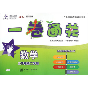 ����֮�� һ��ͨ�P����(sh��)�W�����꼉�ڶ��W�ڣ�