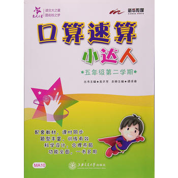 ��������С�_�ˣ����꼉�ڶ��W�ڣ�