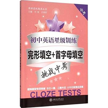 ����Ӣ�Z�Ǽ�Ӗ�������������+����ĸ��գ��п���