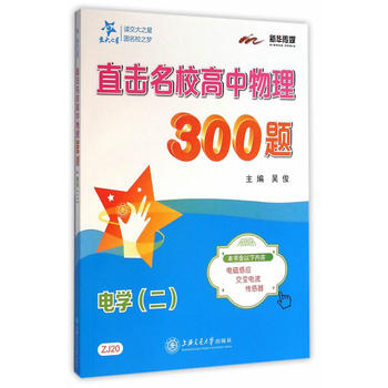 ֱ����У��������300�}��늌W(xu��)������