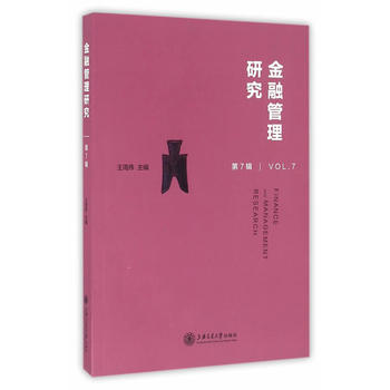 ���ڹ����о�����7݋