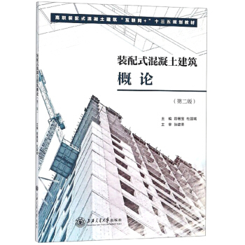 �b��ʽ������������Փ(��2��)