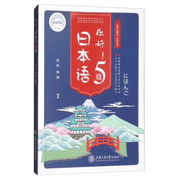 ������ձ��Z 5��