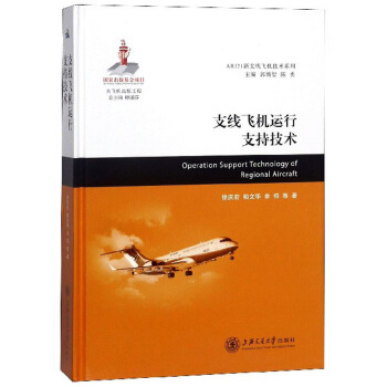 ֧���w�C(j��)�\(y��n)��֧�ּ��g(sh��)