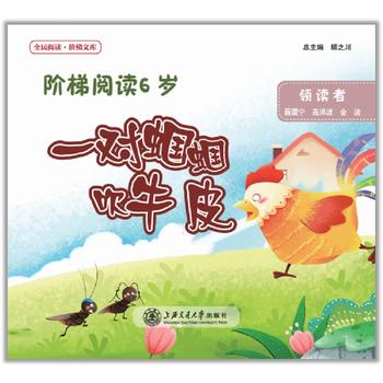 �A����x6�q��һ���X�X��ţƤ��ȫ����x���A���Ď죩