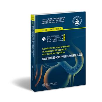 �XѪ�ܲ��D(zhu��n)���t(y��)�W�о��c�R�����`