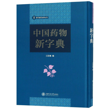 �Ї�(gu��)ˎ�����ֵ�