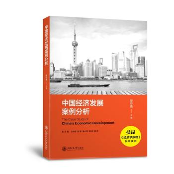 �Ї�(gu��)��(j��ng)��(j��)�l(f��)չ��������