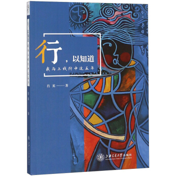 ������֪�� ���c�ϑ����@����