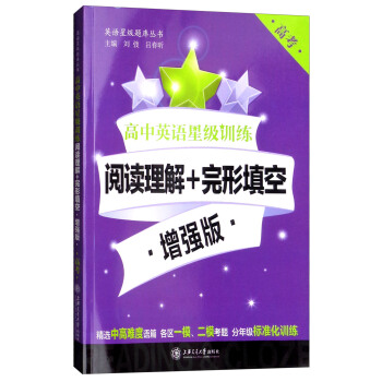 ����Ӣ�Z(y��)�Ǽ�(j��)Ӗ(x��n)������x����+������ա�����(qi��ng)�棨�߿���/Ӣ�Z(y��)�Ǽ�(j��)�}��(k��)����(sh��)