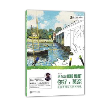 �ͮ�(hu��)����(hu��)�ñ��ͮ�(hu��)߀����Ϳɫ�棩�������Ī��