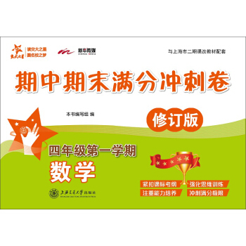 ���W������ĩ�M�֛_�̾������꼉��һ�W�ڣ�����ӆ�棩 ����֮��