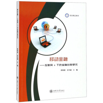 �Ƅ�(d��ng)���ڣ���(li��n)�W(w��ng)+�µĽ��ڄ�(chu��ng)���о�/Ҏ(gu��)����Ʒ�̲�