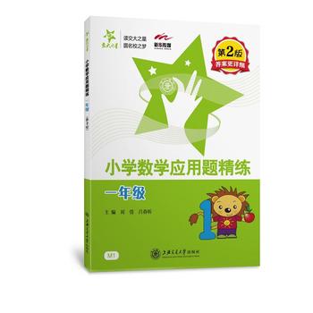 С�W��(sh��)�W�����}���������꼉������2�棩 ����֮��