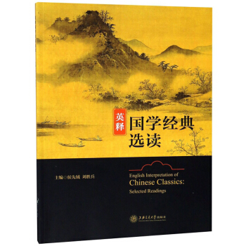 Ӣጇ�(gu��)�W(xu��)��(j��ng)���x�x