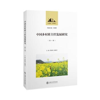 �Ї��l(xi��ng)������ΰl(f��)չ�о�����һ݋��