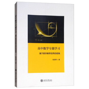 ���Д�(sh��)�W(xu��)���}�W(xu��)��(x��)�����ڔ�(sh��)�W(xu��)���B(y��ng)���B(y��ng)��ҕ��