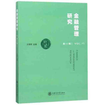 ���ڹ����о�����11݋��