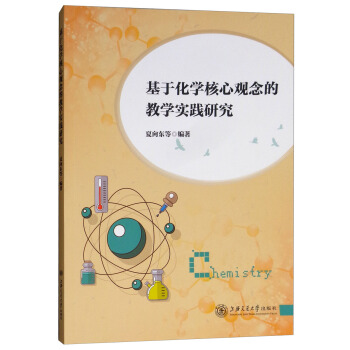 ���ڻ��W(xu��)�����^��Ľ̌W(xu��)��(sh��)�`�о�