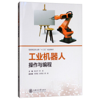 ���I(y��)�C(j��)���˲����c����