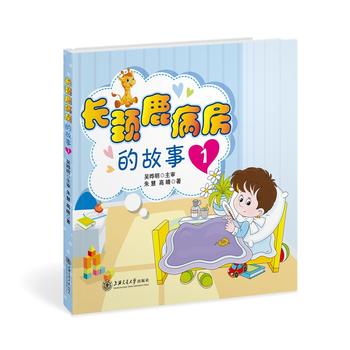 �L(zh��ng)�i¹�����Ĺ���1