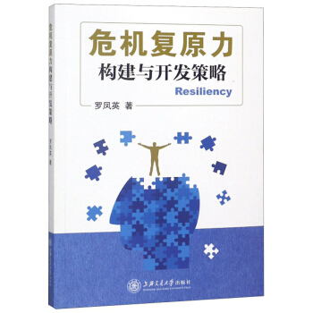 Σ�C(j��)��(f��)ԭ��:��(g��u)���c�_�l(f��)����