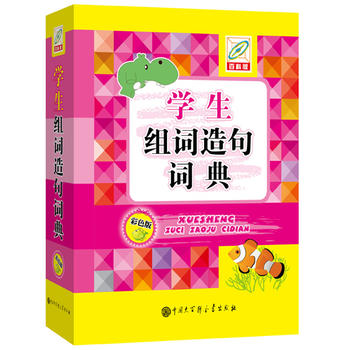 �W(xu��)���M�~����~�䣨��ɫ�棩