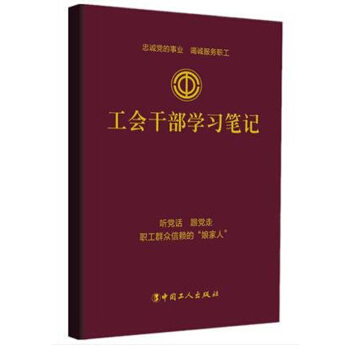 �����ɲ��W���Pӛ