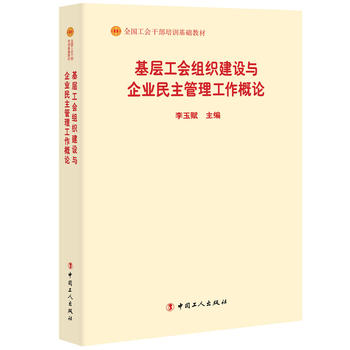 ���ӹ����M�����O(sh��)�c��I(y��)��������������Փ