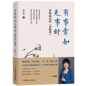 ���³���o�r:������Ʒ�x(�˸��T)