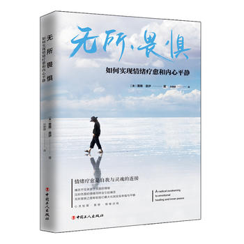 �o��η�֣���Ό��F(xi��n)��w�����̓�(n��i)��ƽ�o