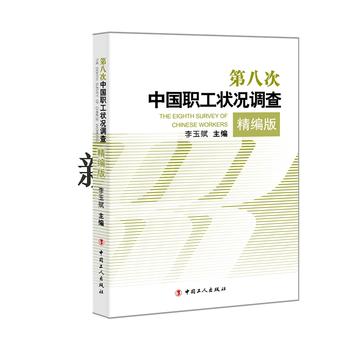 �ڰ˴��Ї�����r�{(di��o)��.������