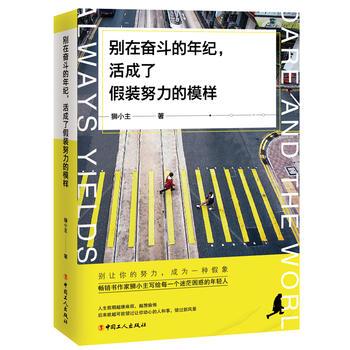 �e�ڊ^������o������˼��bŬ����ģ��