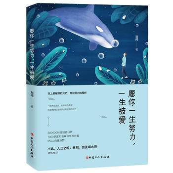 Ը��һ��Ŭ����һ������(��i)